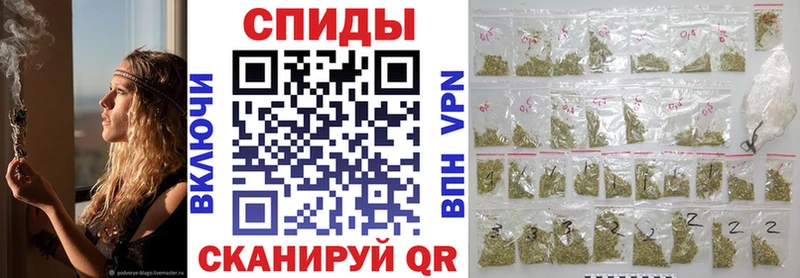 Купить где  Альметьевск  БУТИРАТ GHB 