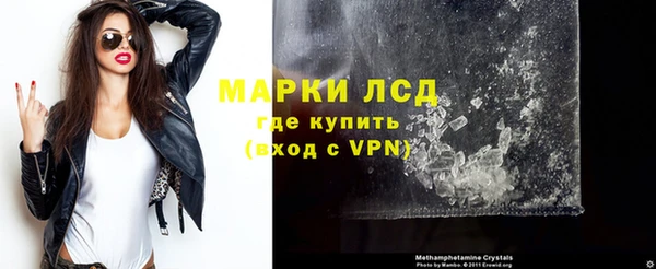 МДПВ Гусев