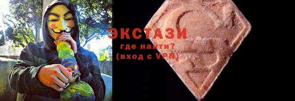 МДПВ Гусев