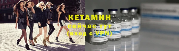 ECSTASY Дмитровск