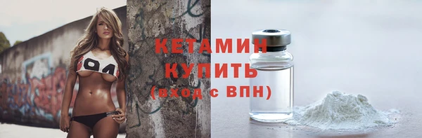 МДПВ Гусев
