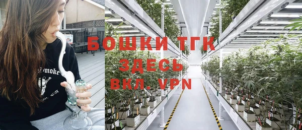 меф VHQ Дмитров