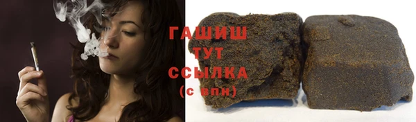 ECSTASY Дмитровск