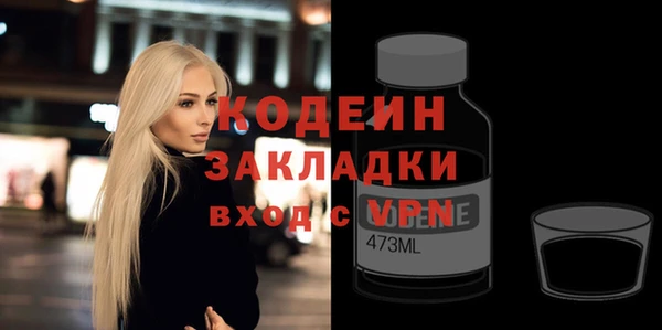ECSTASY Дмитровск