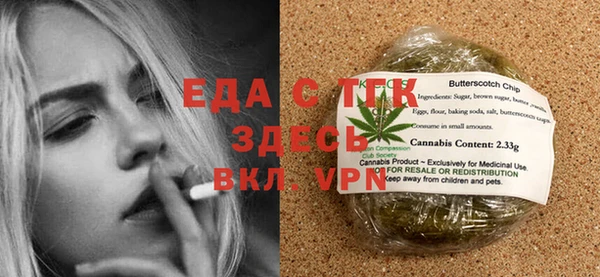 2c-b Дмитриев