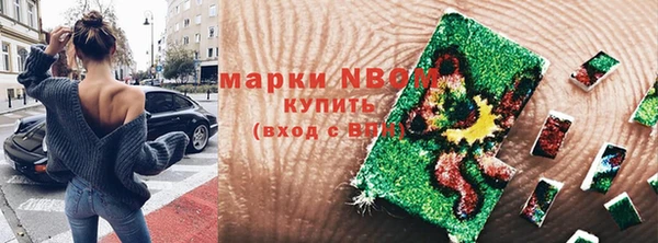 меф VHQ Дмитров