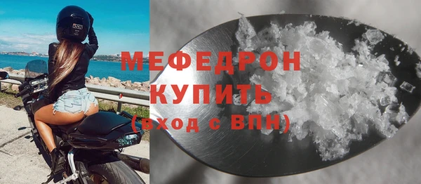 ECSTASY Дмитровск