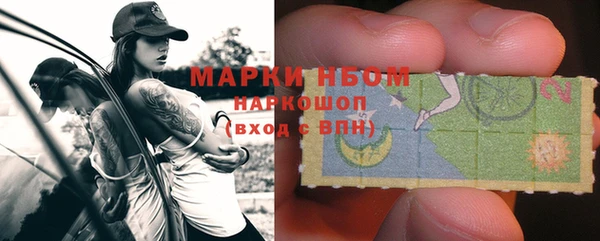 меф VHQ Дмитров