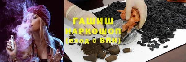 ECSTASY Дмитровск