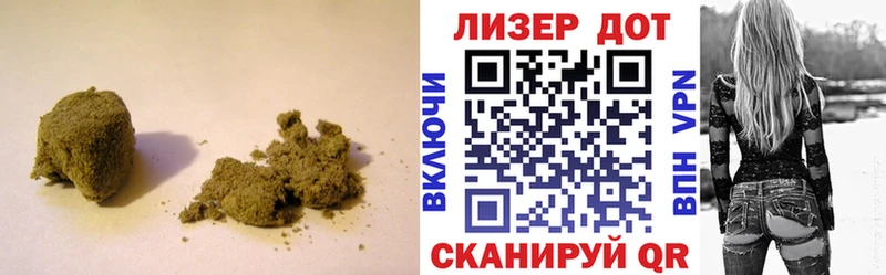 LSD-25 экстази кислота  Купить закладки  Альметьевск 